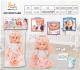 OBL10025719 - Babytrollyfordoll