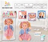 OBL10025722 - Babytrollyfordoll