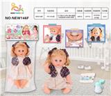 OBL10025723 - Babytrollyfordoll