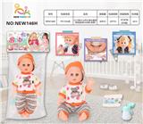 OBL10025725 - Babytrollyfordoll