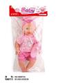 OBL10025726 - Babytrollyfordoll