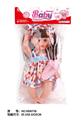 OBL10025727 - Babytrollyfordoll