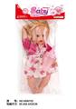 OBL10025729 - Babytrollyfordoll