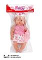 OBL10025730 - Babytrollyfordoll