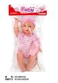 OBL10025733 - Babytrollyfordoll