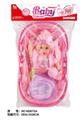 OBL10025734 - Babytrollyfordoll