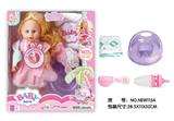 OBL10025741 - Babytrollyfordoll