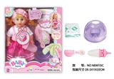 OBL10025743 - Babytrollyfordoll