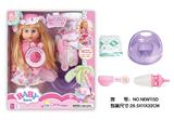 OBL10025744 - Babytrollyfordoll