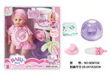 OBL10025745 - Babytrollyfordoll