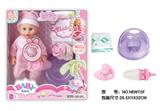 OBL10025746 - Babytrollyfordoll