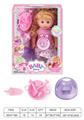 OBL10025747 - Babytrollyfordoll