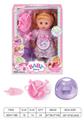 OBL10025748 - Babytrollyfordoll