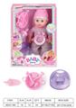 OBL10025749 - Babytrollyfordoll