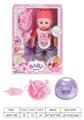 OBL10025750 - Babytrollyfordoll