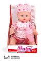 OBL10025752 - Babytrollyfordoll