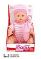 OBL10025753 - Babytrollyfordoll