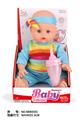 OBL10025754 - Babytrollyfordoll