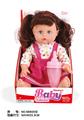 OBL10025756 - Babytrollyfordoll