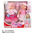 OBL10025760 - Babytrollyfordoll