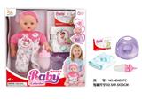 OBL10025761 - Babytrollyfordoll