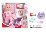 OBL10025762 - Babytrollyfordoll