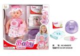 OBL10025763 - Babytrollyfordoll