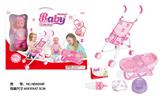 OBL10025769 - Babytrollyfordoll