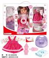 OBL10025773 - Babytrollyfordoll