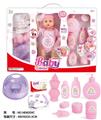 OBL10025774 - Babytrollyfordoll