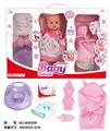 OBL10025777 - Babytrollyfordoll
