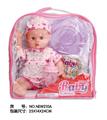 OBL10025794 - Babytrollyfordoll