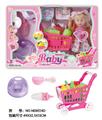 OBL10025802 - Babytrollyfordoll