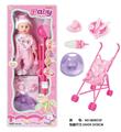 OBL10025808 - Babytrollyfordoll
