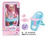 OBL10025810 - Babytrollyfordoll