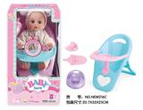 OBL10025811 - Babytrollyfordoll
