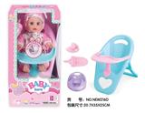 OBL10025812 - Babytrollyfordoll