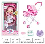 OBL10025828 - Babytrollyfordoll