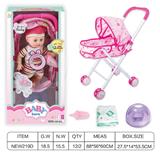 OBL10025830 - Babytrollyfordoll