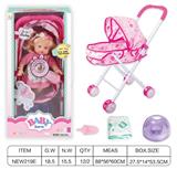 OBL10025831 - Babytrollyfordoll