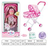 OBL10025832 - Babytrollyfordoll