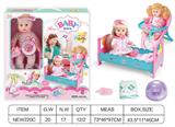 OBL10025835 - Babytrollyfordoll