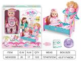 OBL10025836 - Babytrollyfordoll
