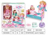 OBL10025839 - Babytrollyfordoll