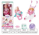 OBL10025844 - Babytrollyfordoll