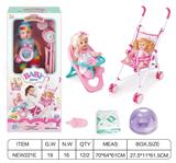 OBL10025845 - Babytrollyfordoll
