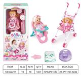 OBL10025846 - Babytrollyfordoll