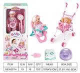 OBL10025848 - Babytrollyfordoll