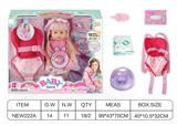 OBL10025849 - Babytrollyfordoll