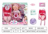 OBL10025850 - Babytrollyfordoll